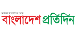 Bangladesh Pratidin Logo