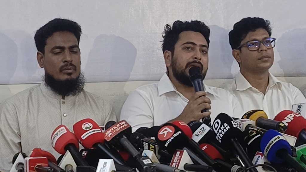 জুলাই সনদে সই করতে যমুনায় যাবে এনসিপি